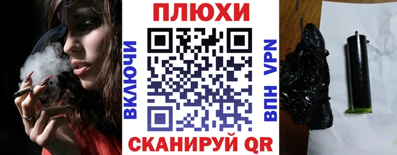 Где продают наркотики Нижневартовск АМФЕТАМИН МЕФ COCAIN
