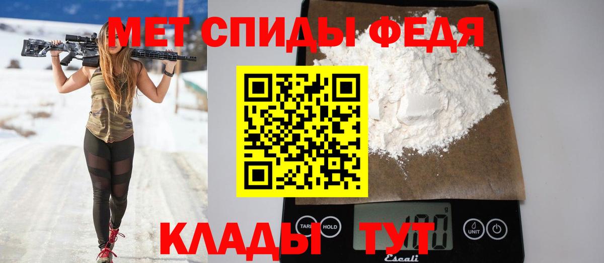 ГАШИШ  Alpha-PVP СОЛЬ   Нижневартовск  Меф МЯУ МЯУ   MDMA  Канабис  COCAIN  Вход с VPN  Купить наркоту 