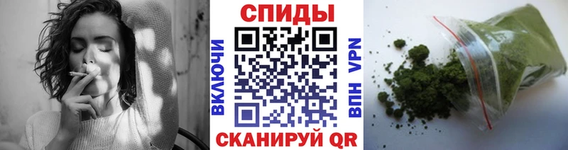 БУТИРАТ бутик  Нижневартовск 