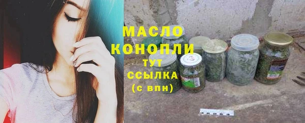 MESCALINE Ладушкин