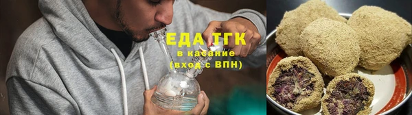 альфа пвп VHQ Лабытнанги