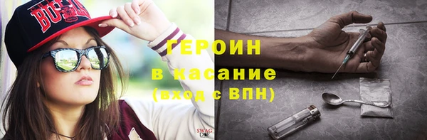 MESCALINE Ладушкин