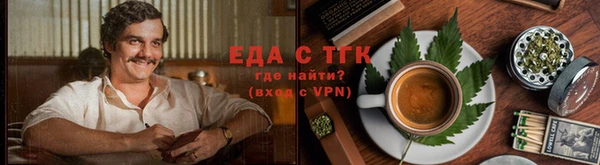 гашик Нея