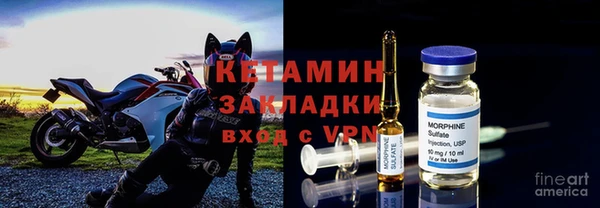 MESCALINE Ладушкин