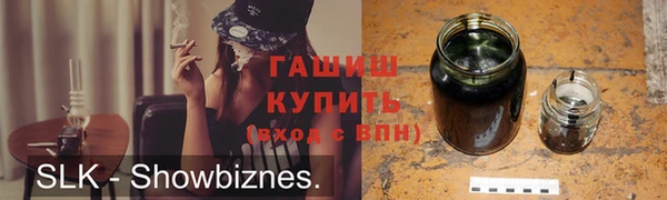 MESCALINE Ладушкин