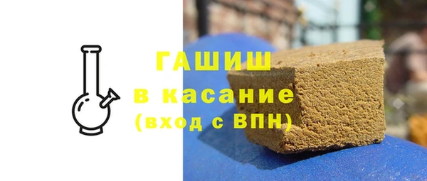 2c-b Нижневартовск