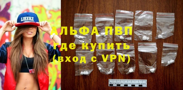 MESCALINE Ладушкин