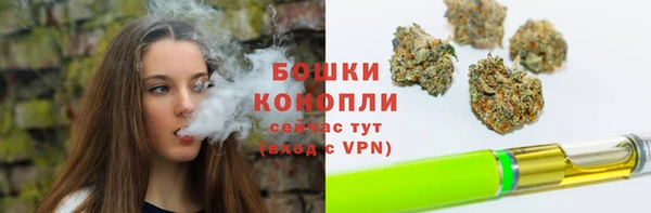 эйфоретик Нефтегорск