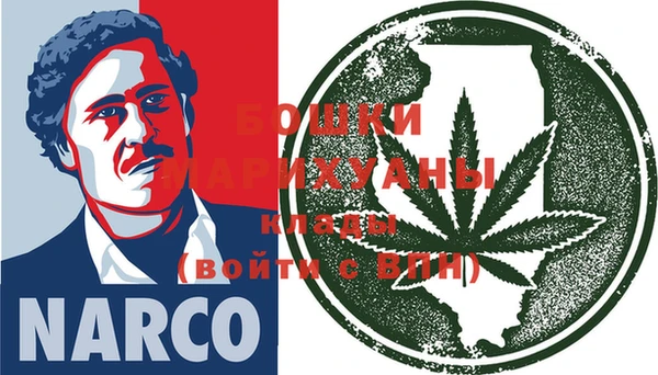 метамфетамин Лагань
