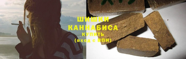 кокаин колумбия Мурманск