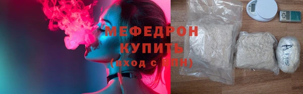 PSILOCYBIN Белокуриха