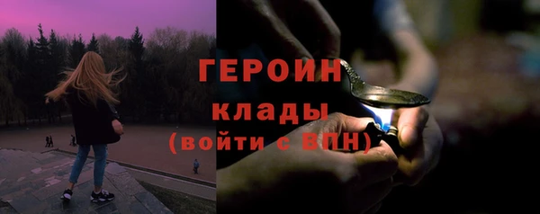 MESCALINE Ладушкин