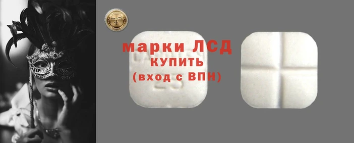 бутик Кулебаки