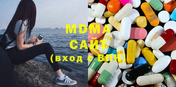 MESCALINE Ладушкин
