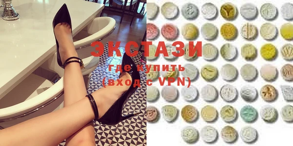 метамфетамин Лагань
