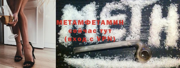 MESCALINE Ладушкин