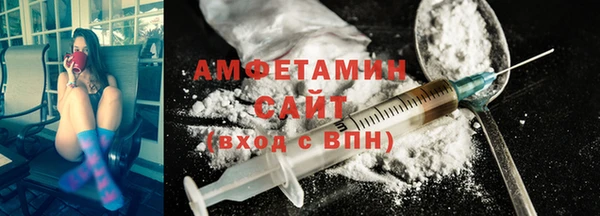 марки lsd Кукмор