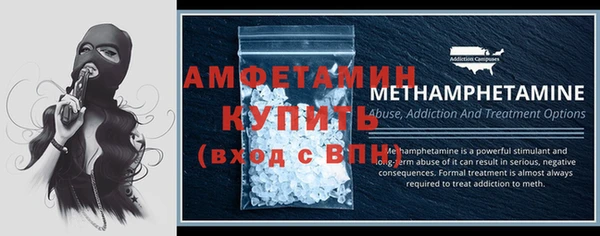 MESCALINE Ладушкин