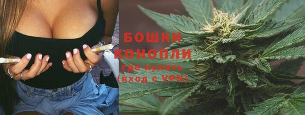 альфа пвп VHQ Лабытнанги