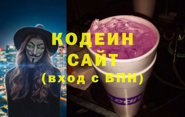 метамфетамин Лагань