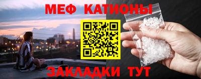 сатива Заволжье