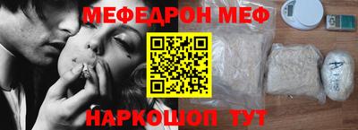 сатива Заволжье