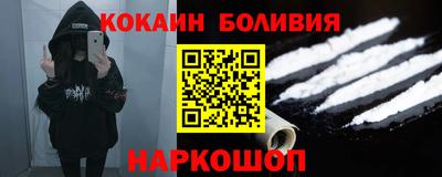 apvp Жуковский