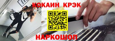 сатива Заволжье