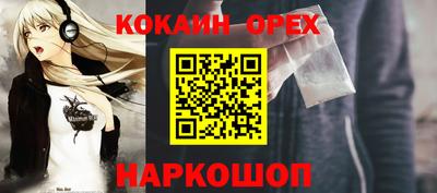 apvp Жуковский
