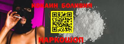 сатива Заволжье