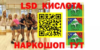 прущая мука Ипатово