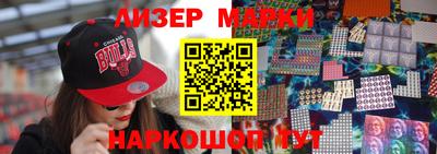 сатива Заволжье