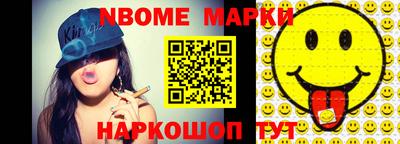 сатива Заволжье