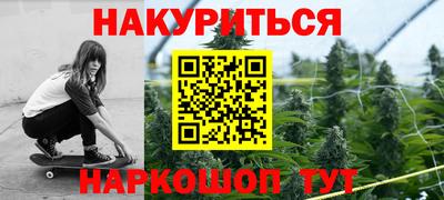 apvp Жуковский