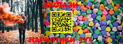 apvp Жуковский