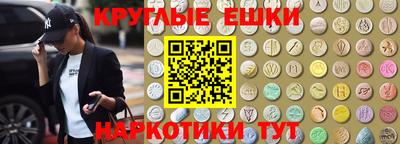 сатива Заволжье