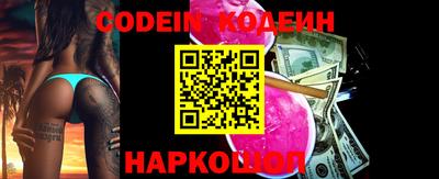 apvp Жуковский