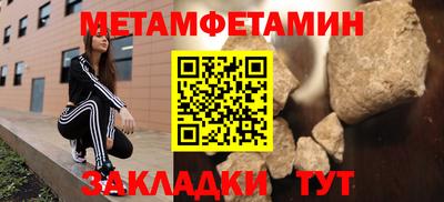 apvp Жуковский