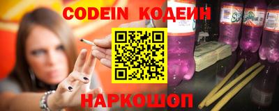 apvp Жуковский