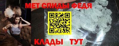 сатива Заволжье