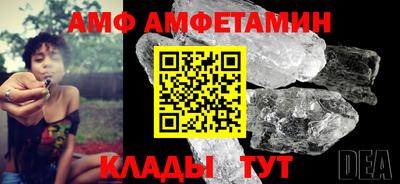 сатива Заволжье