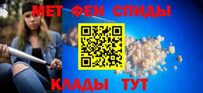 сатива Заволжье