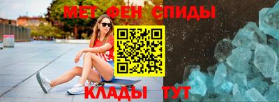 apvp Жуковский
