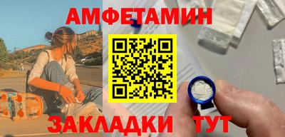 apvp Жуковский