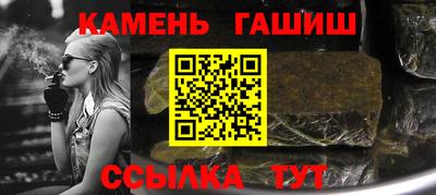сатива Заволжье
