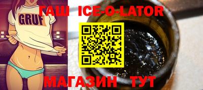 сатива Заволжье