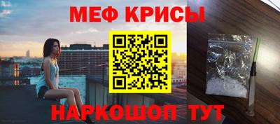 сатива Заволжье