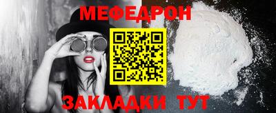 apvp Жуковский