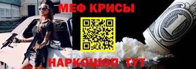 apvp Жуковский