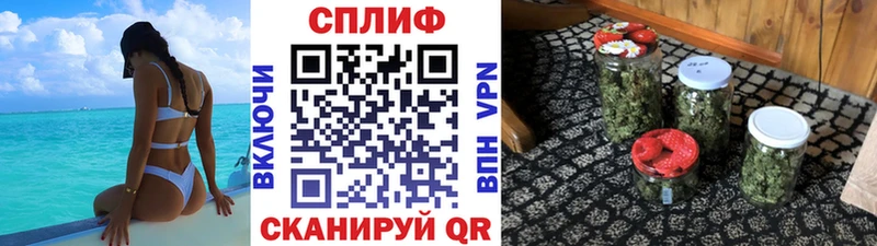 цена   Нижневартовск  Шишки марихуана ГИДРОПОН 